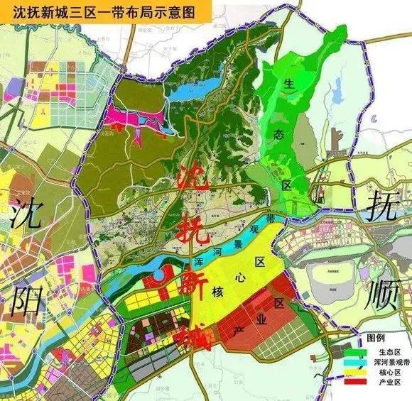 沈抚新城是沈阳的吗?