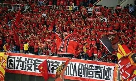 伊朗vs中国结果如何?
