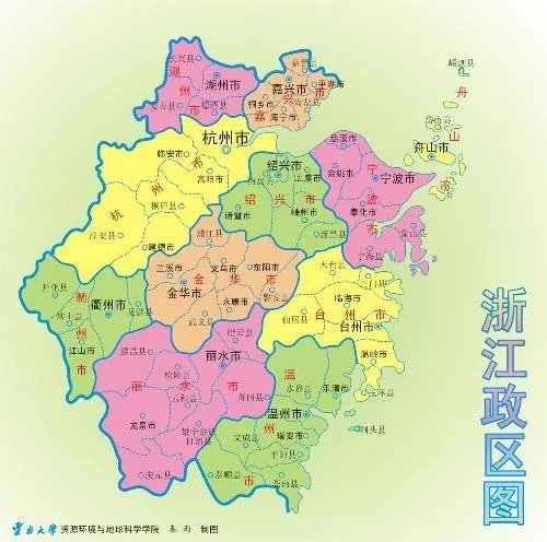 浙江绍兴区
