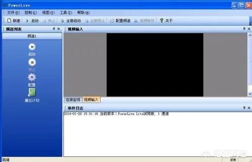 网络电视直播系统视频编码器的选择?