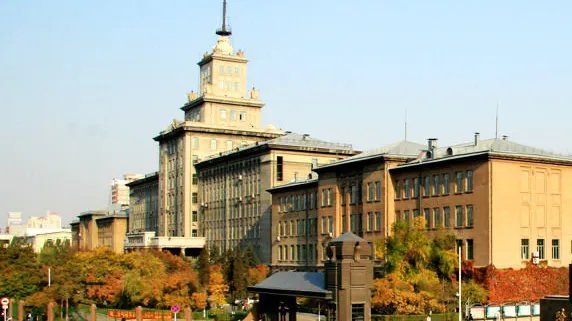 哈工大与哈工大(威海)有什么区别?怎么分数相差那么大啊?