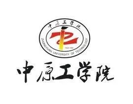 中原工学院地址在哪里？