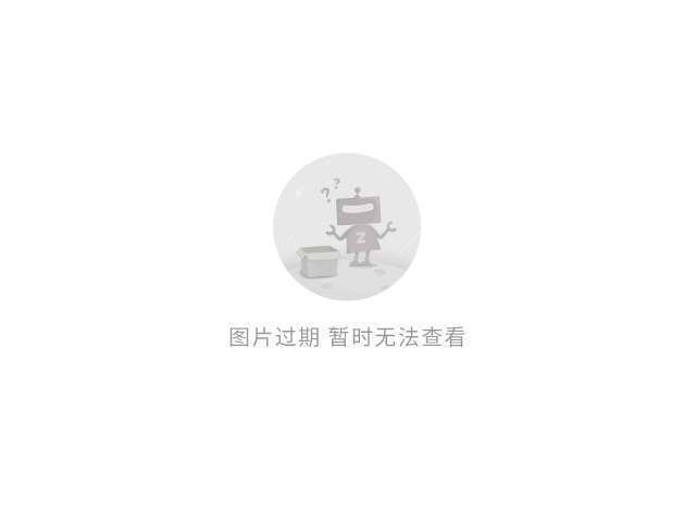 腾讯电脑管家将下线QQ安全达人功能