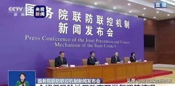 湖北什么时候开学啊?