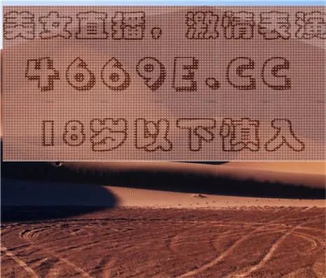 sq论坛