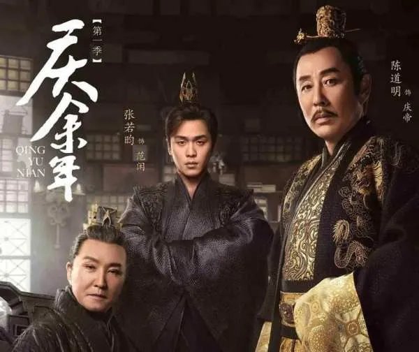 上海电视节白玉兰奖入围全名单,其中都有哪些奖项?