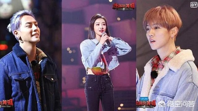 《热血街舞团》已经播出,与《这!就是街舞》你觉得哪一个更有意思?