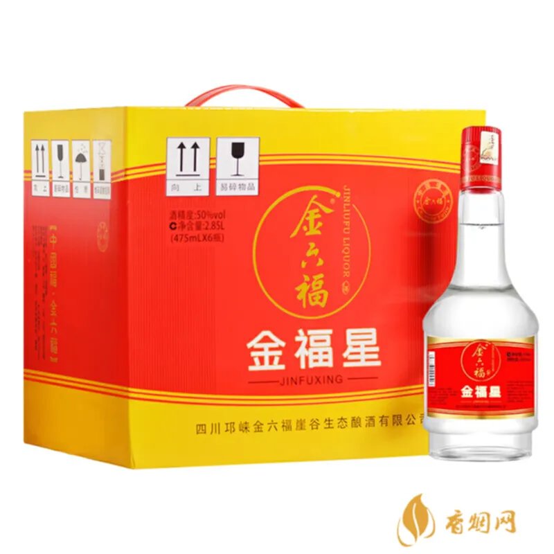 尧王醇52度浓香型白酒:一个经典的中国酒品牌
