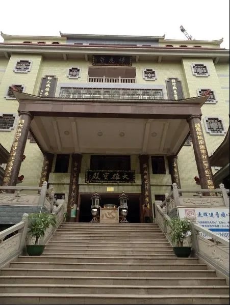 妙智菩萨简介:跨越三个世纪的肉身菩萨妙智法师