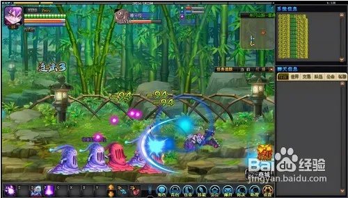 《天下盛境》的基本玩法