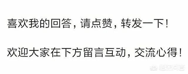 末轮比赛对阵冰岛队，克罗地亚准备轮休五大主力，这对阿根廷意味着什么？