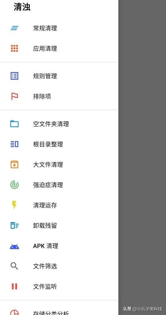 安桌用什么清理好