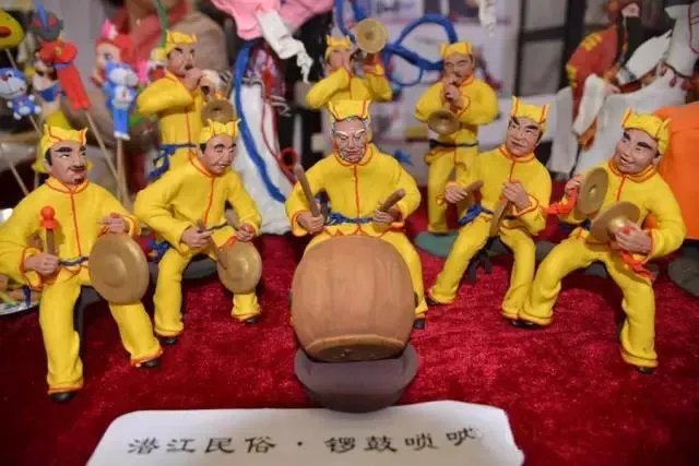 潜江论坛网