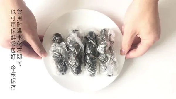 干海参怎么发