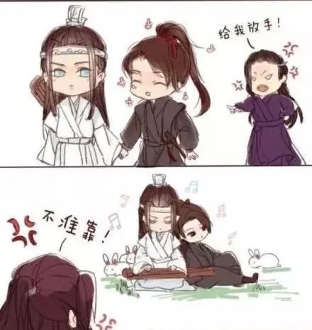 魔道祖师忘羡超污腐图天天