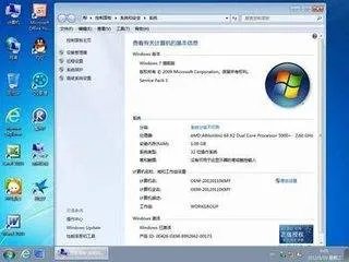 win7 ultimate