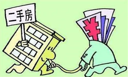 二手房网站排名2018  二手房网站哪个更靠谱