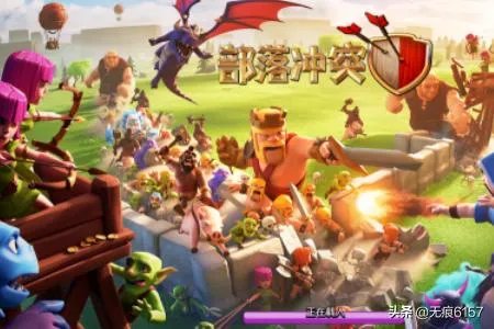 部落冲突11本部落战怎么打?