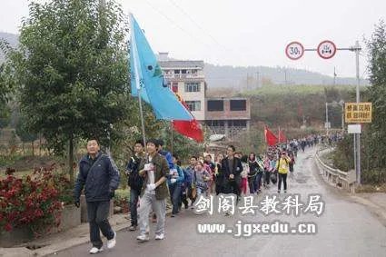 公兴镇的介绍
