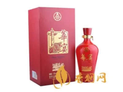 中石化五粮液内部团购酒——优质大宴,唯有你品!