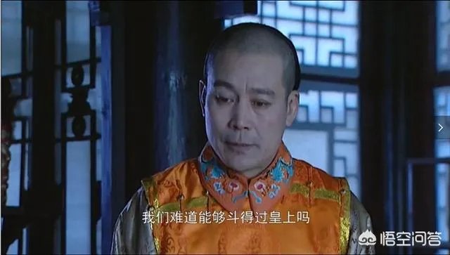 托合齐