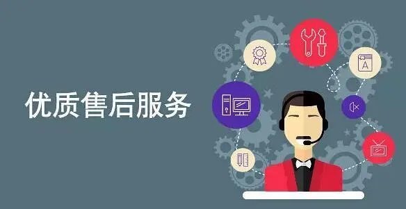 软件服务外包公司有哪些?