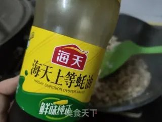 叉烧包