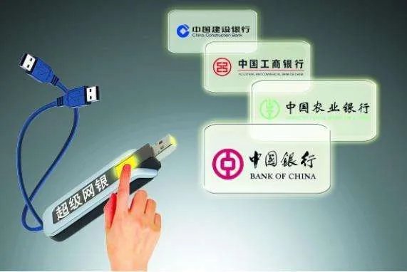 中国中信银行官网首页