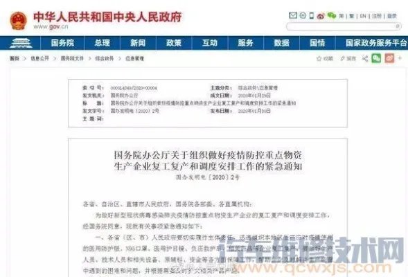 负压救护车是什么意思 负压救护车和普通救护车的区别