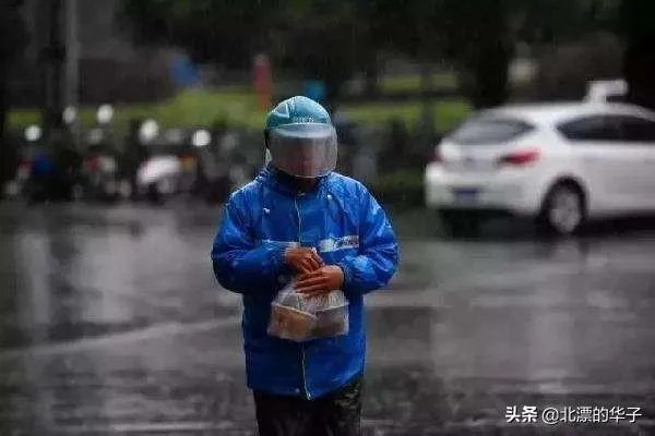 在北京市区送外卖,辛苦点真的可以一个月收入1万多吗?
