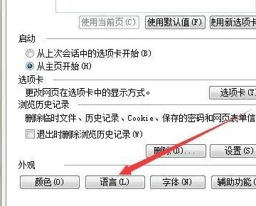 safe zj 189 cn