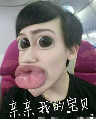 如何评价刘梓晨是有钱没头脑的网红?