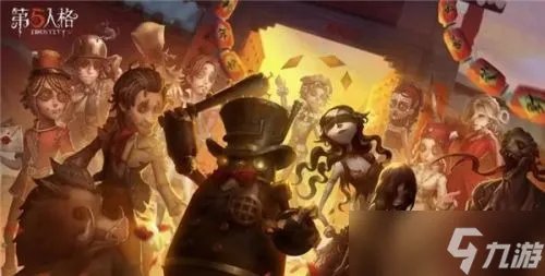 第五人格礼包码大全2022