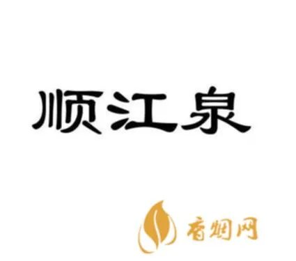 江泉白酒多少钱一瓶——打造高品质白酒品牌