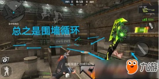 CF手游生化金字塔怎么跑酷 生化金字塔跑酷路线推荐