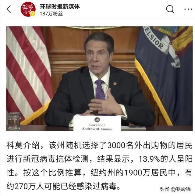 新冠疫情或在美国持续2年,问题来了,到时候美国经济会崩盘吗?