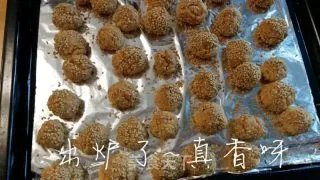 开口笑