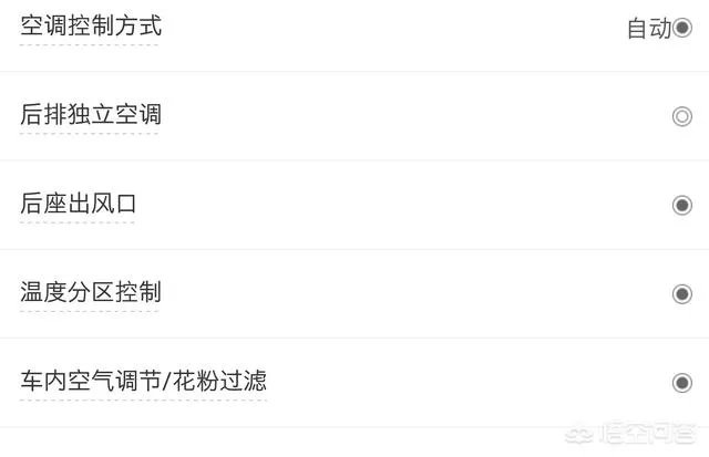 2018新款5系宝马上路多少钱?