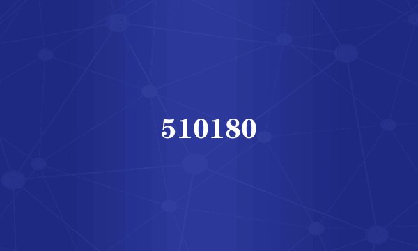 510180