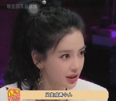 黄晓明和baby为什么离的婚?什么时候离的婚
