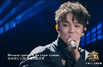 如何看待迪玛希演唱歌剧2被告侵权?