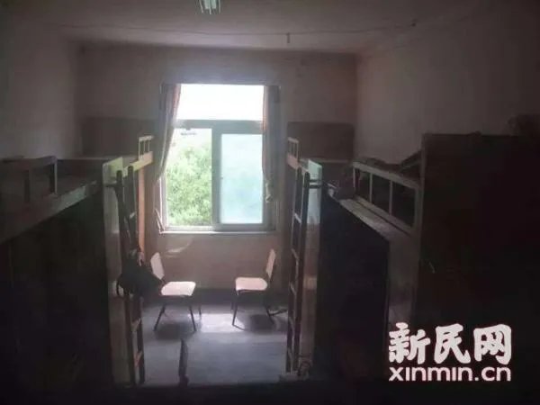 黄洋复旦大学