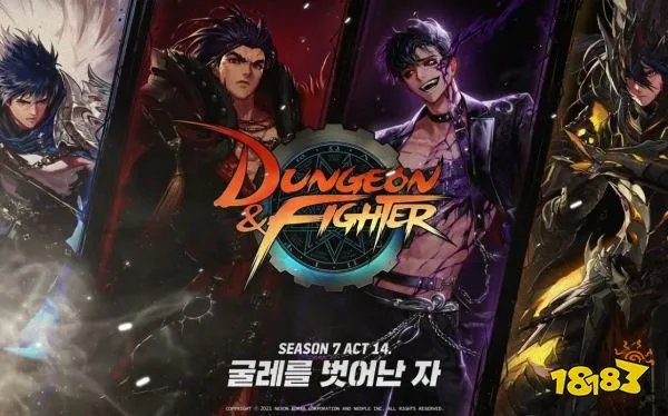 110级征战者全方位攻略