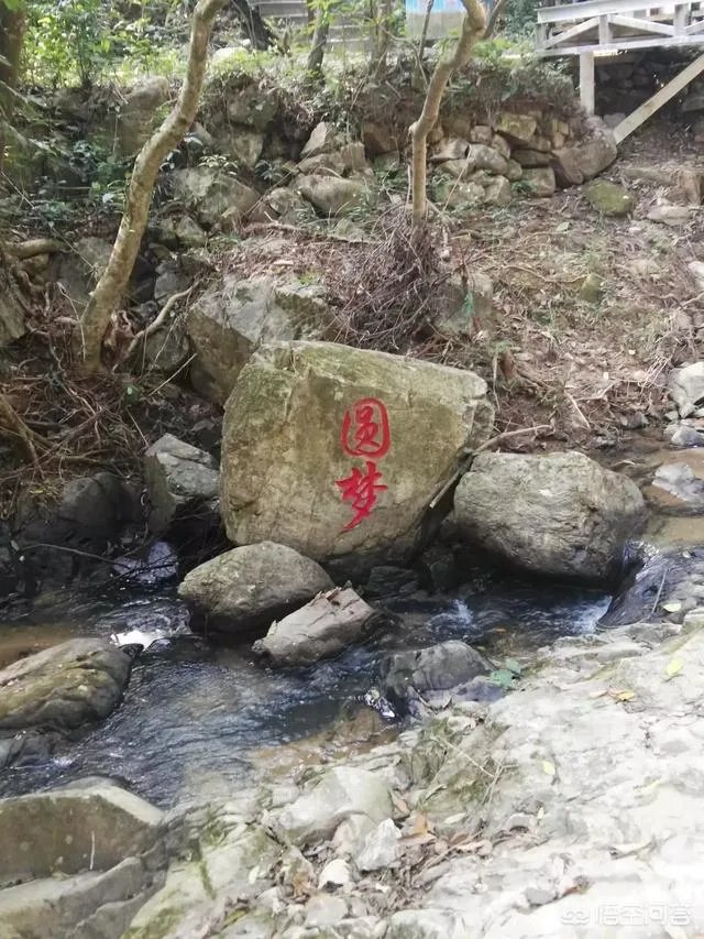 漳州寻梦谷怎么样?
