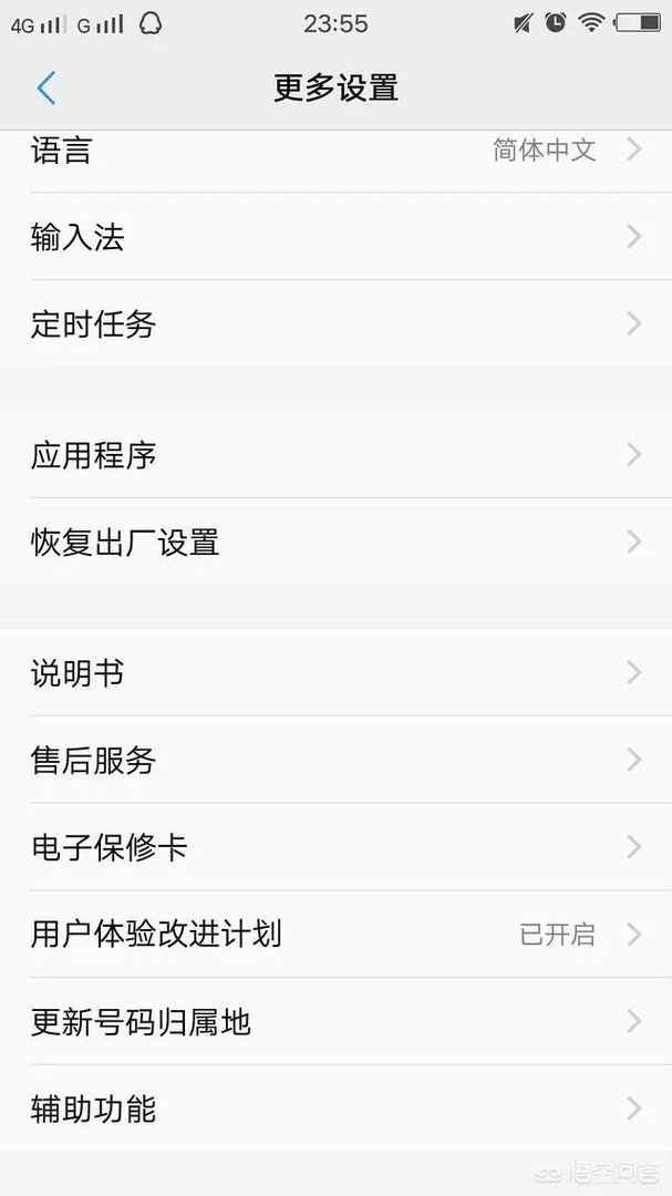 王者荣耀更新失败怎么办?王者荣耀提示错误码154140677?
