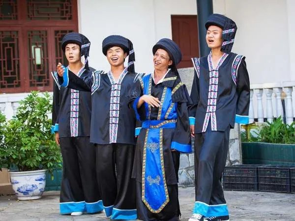穿青人是什么民族