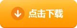 诛仙3私服私发网 诛仙3私服发布网最新发布