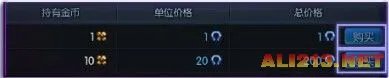 TERA国服不删档测试开启!今日16时准时启动!