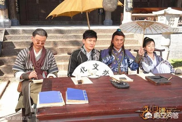 如何评价《龙门镖局》？为什么有人说这部剧完全没有提及莫小贝？