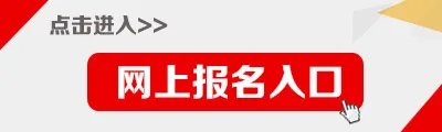 2018中国五矿集团公司人才招聘网申入口